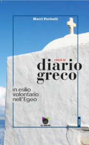 Diario Greco di Macri Puricelli - Testo a cura di Sesta Luna Servizi Editoriali
